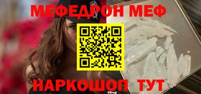 альфа пвп Ликино-Дулёво