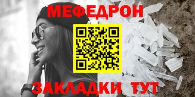 марихуана Лесосибирск