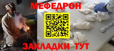 spice Ливны