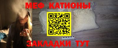альфа пвп Ликино-Дулёво