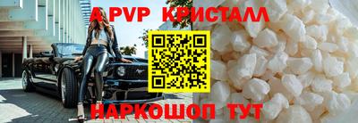 марихуана Лесосибирск