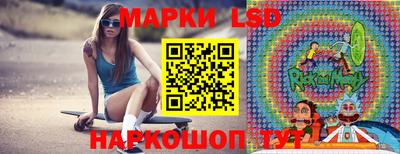 spice Ливны