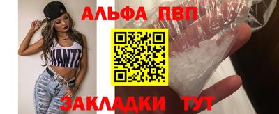 марихуана Лесосибирск