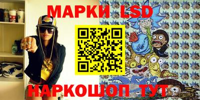 альфа пвп Ликино-Дулёво