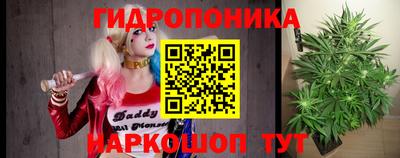 альфа пвп Ликино-Дулёво