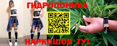spice Ливны