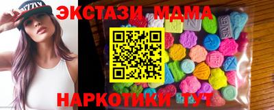 марихуана Лесосибирск