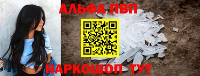 марихуана Лесосибирск