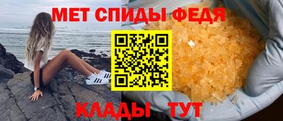 альфа пвп Ликино-Дулёво