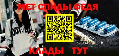 альфа пвп Ликино-Дулёво