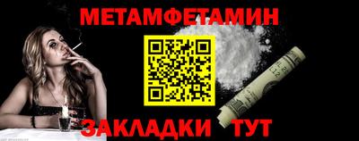 альфа пвп Ликино-Дулёво