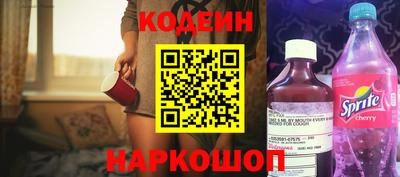 альфа пвп Ликино-Дулёво