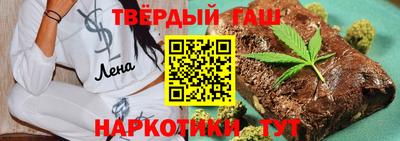 альфа пвп Ликино-Дулёво