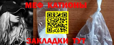 spice Ливны