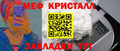 альфа пвп Ликино-Дулёво