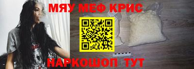 марихуана Лесосибирск