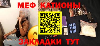 spice Ливны