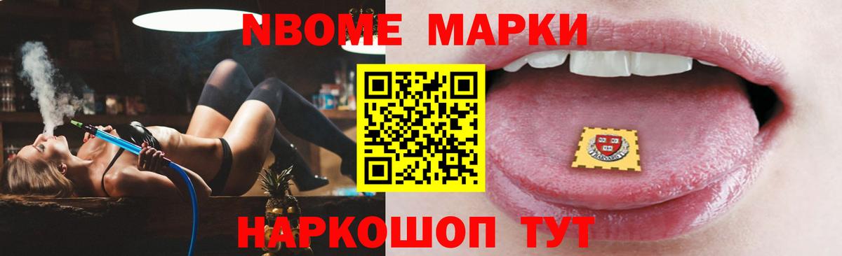 Арзамас  ЛСД экстази кислота  LSD-25 экстази  Лсд 25 экстази ecstasy  Вход с VPN 